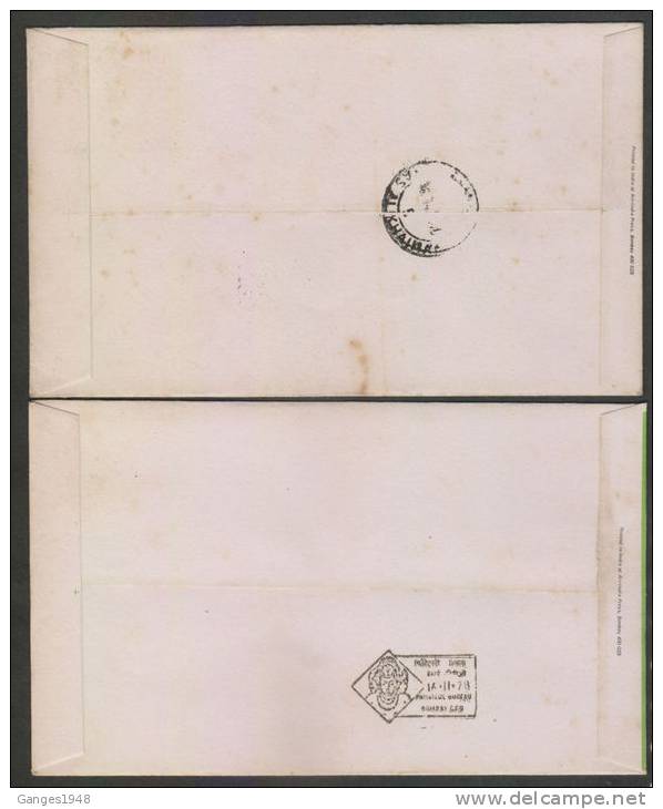 India 1978  BOMBAY - RAS AL KHYMAH U.A.E. &amp; RETURN  F/F Covers X 2 SEE SCAN FOR CONDITION PLEASE... # 30122 Inde Ind - Lettres & Documents