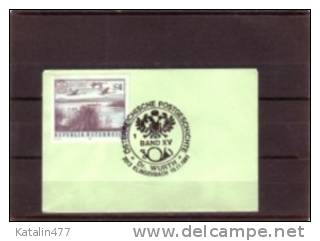 Austria, 1984. Naturschönheiten, Neusiedlersee - Little Cover, With Nice Cancellation - Storia Postale