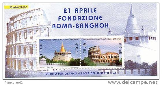 2004 Repubblica Foglietto N. 36 Roma Bangkok Integro - MNH** - Blokken & Velletjes