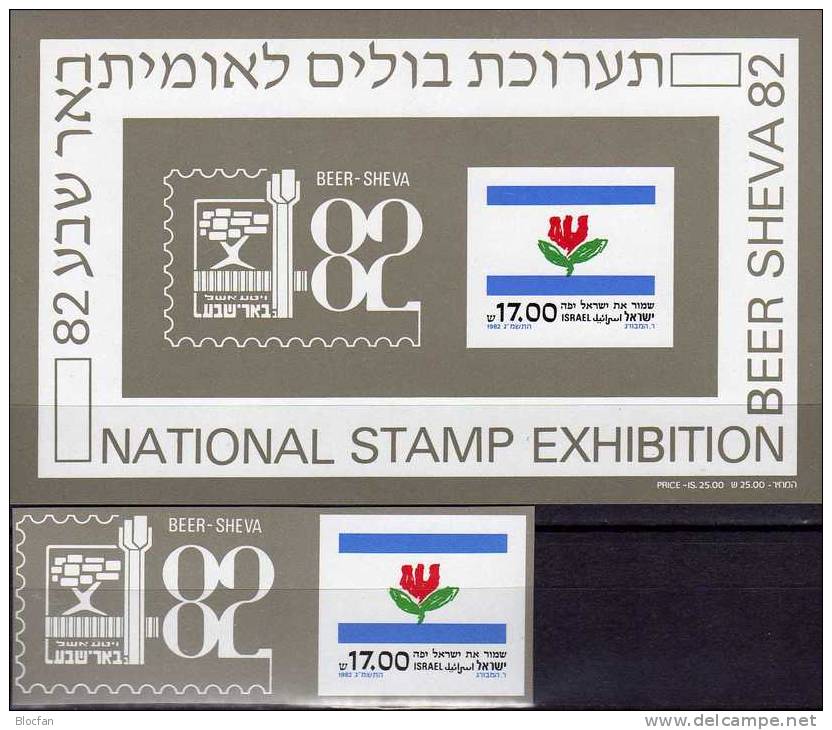 Exposition BEER SHEVA 1982 Israel 896 Plus Block 22 ** 5€ Symbolik Blume Flower Bloc Philatelic Sheet Of Asia - Ungebraucht (ohne Tabs)