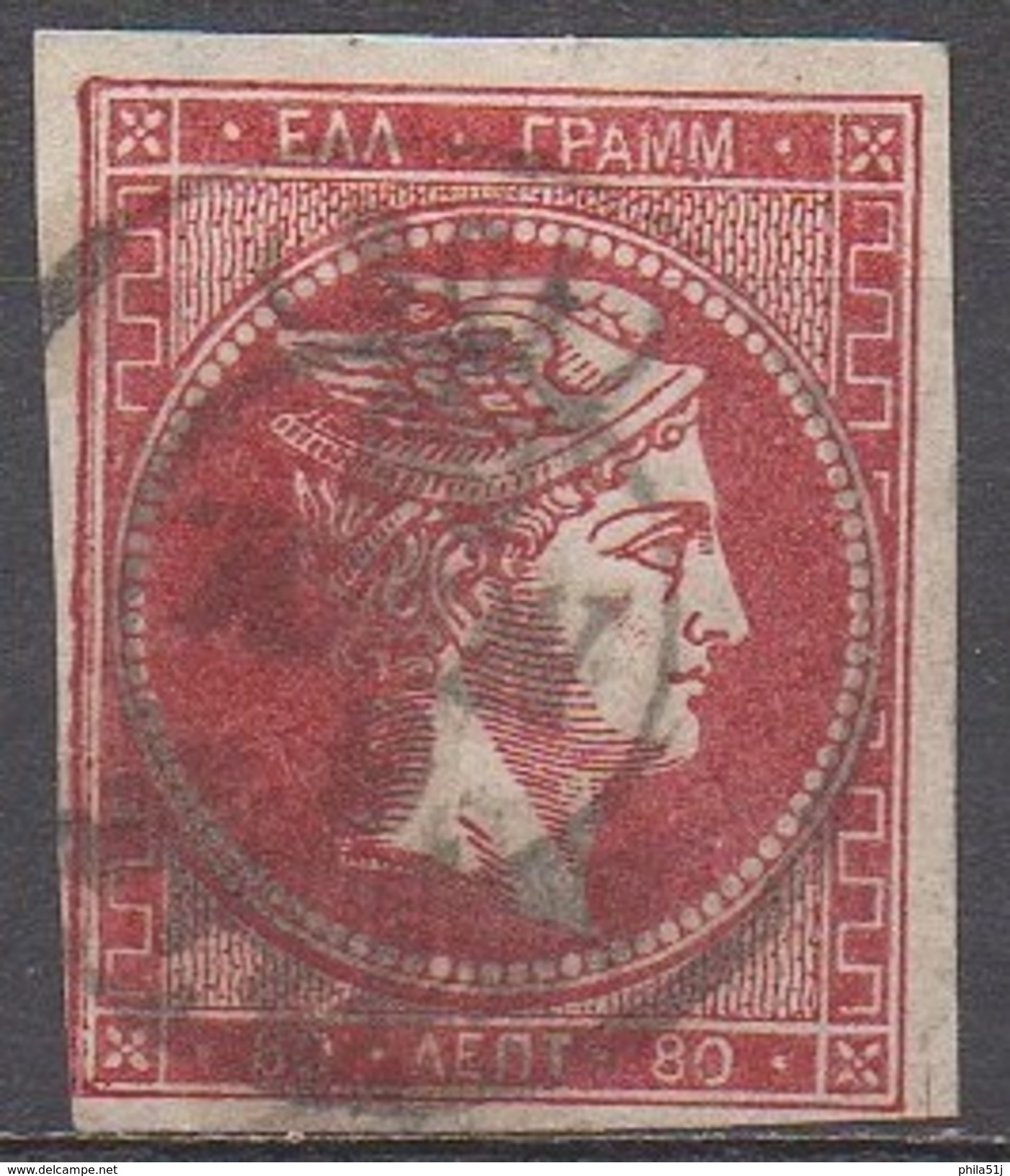 GRECE  N°30__OBL VOIR SCAN - Used Stamps