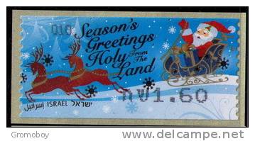 2010 Israel Season Greetings ATM 010 - Automatenmarken (Frama)