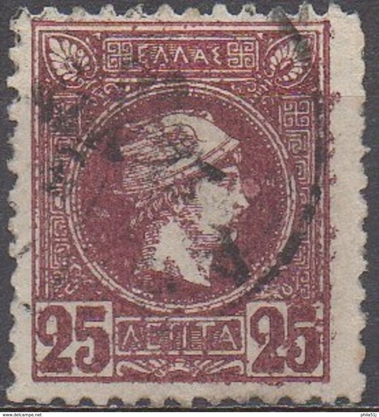 GRECE  N°97__OBL  VOIR SCAN - Used Stamps