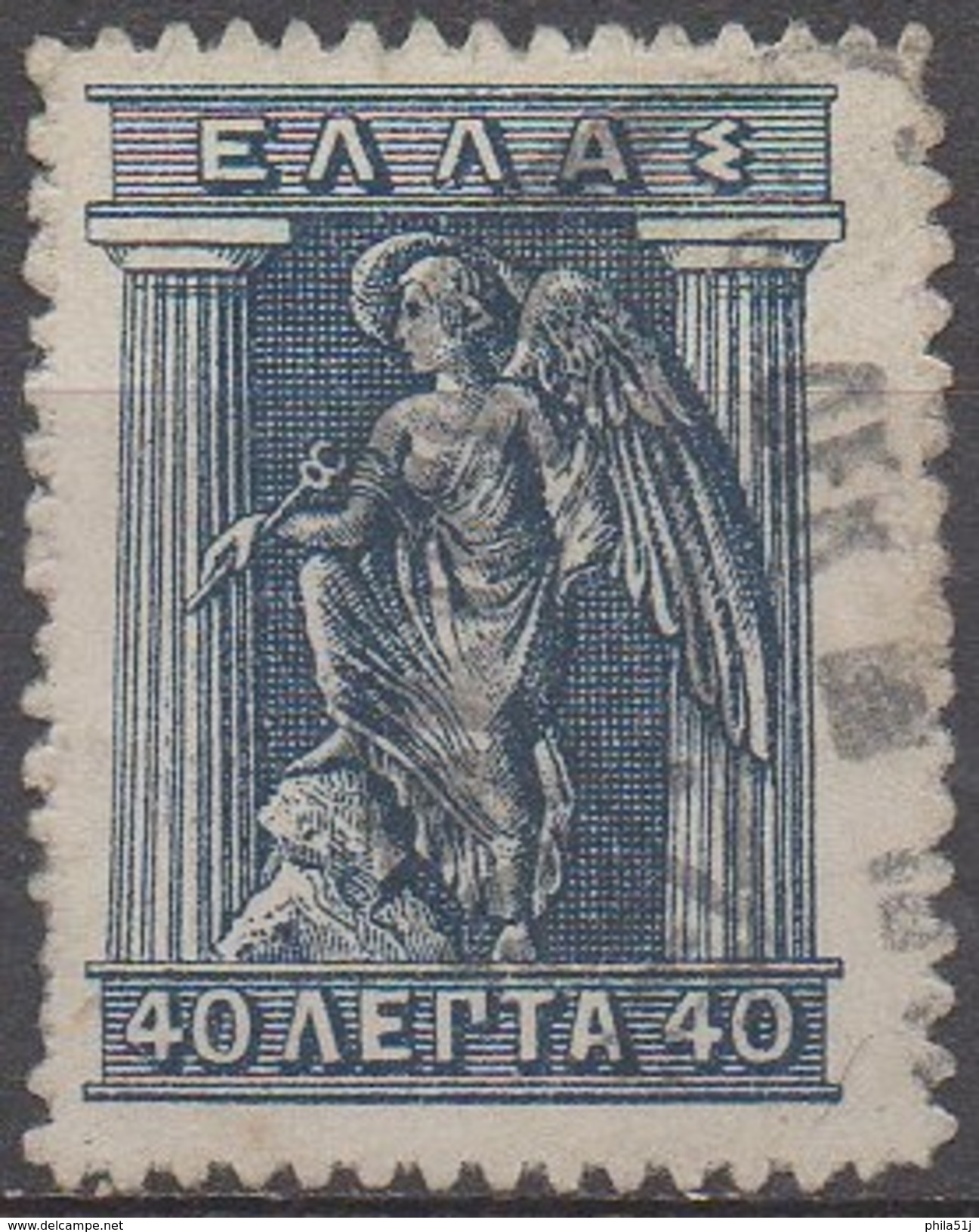 GRECE  N°187__OBL  VOIR SCAN - Used Stamps