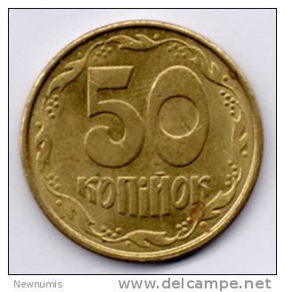 UCRAINA 50 KOPIYKA 1992 - Ucraina