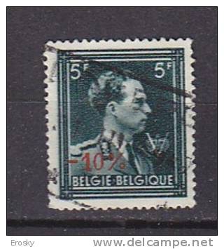 K5653 - BELGIE BELGIQUE Yv N°724T - 1946 -10%