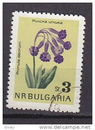 L0826 - BULGARIE BULGARIA Yv N°1210 - Usados