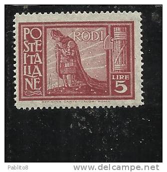 EGEO 1932 PITTORICA  LIRE 5 MNH DENT. 14 - Aegean