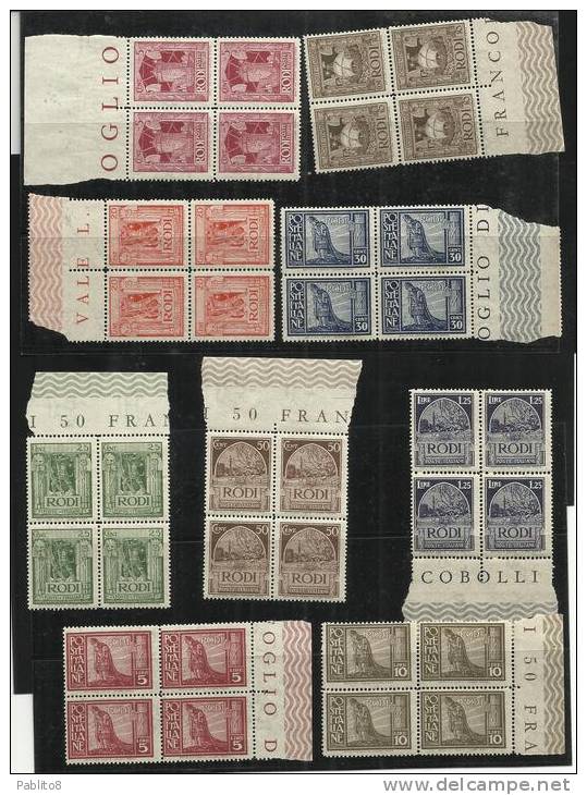 EGEO 1932 PITTORICA  SERIE COMPLETA MNH DENT. 14 QUARTINA - Aegean