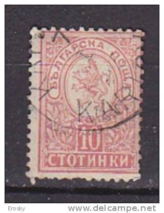 L0426 - BULGARIE BULGARIA Yv N°32 - Used Stamps