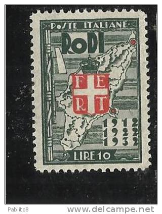 EGEO 1932 VENTENNALE DELL´OCCUPAZIONE E DECENNALE FASCISTA  LIRE 10 MNH - Aegean