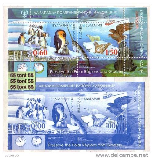 2009  Preserve The Polar Regions And Glaciers  S/S** + S/S** Issue , Missing Value Bulgaria / Bulgarie - Ours