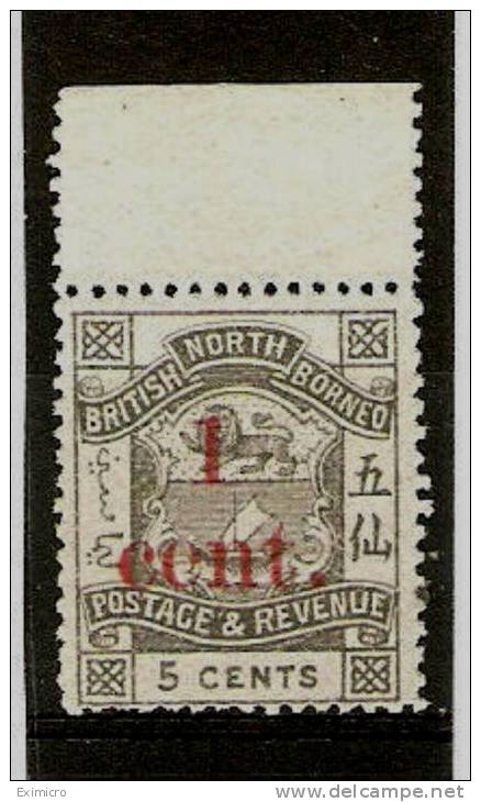 NORTH BORNEO 1892 1c On 5c SG 64 MINT NEVER HINGED MARGINAL Cat £7 - North Borneo (...-1963)