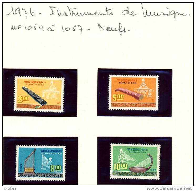 CHINE - ANNEE 1976 -    4 VALEURS -   N81 - Unused Stamps