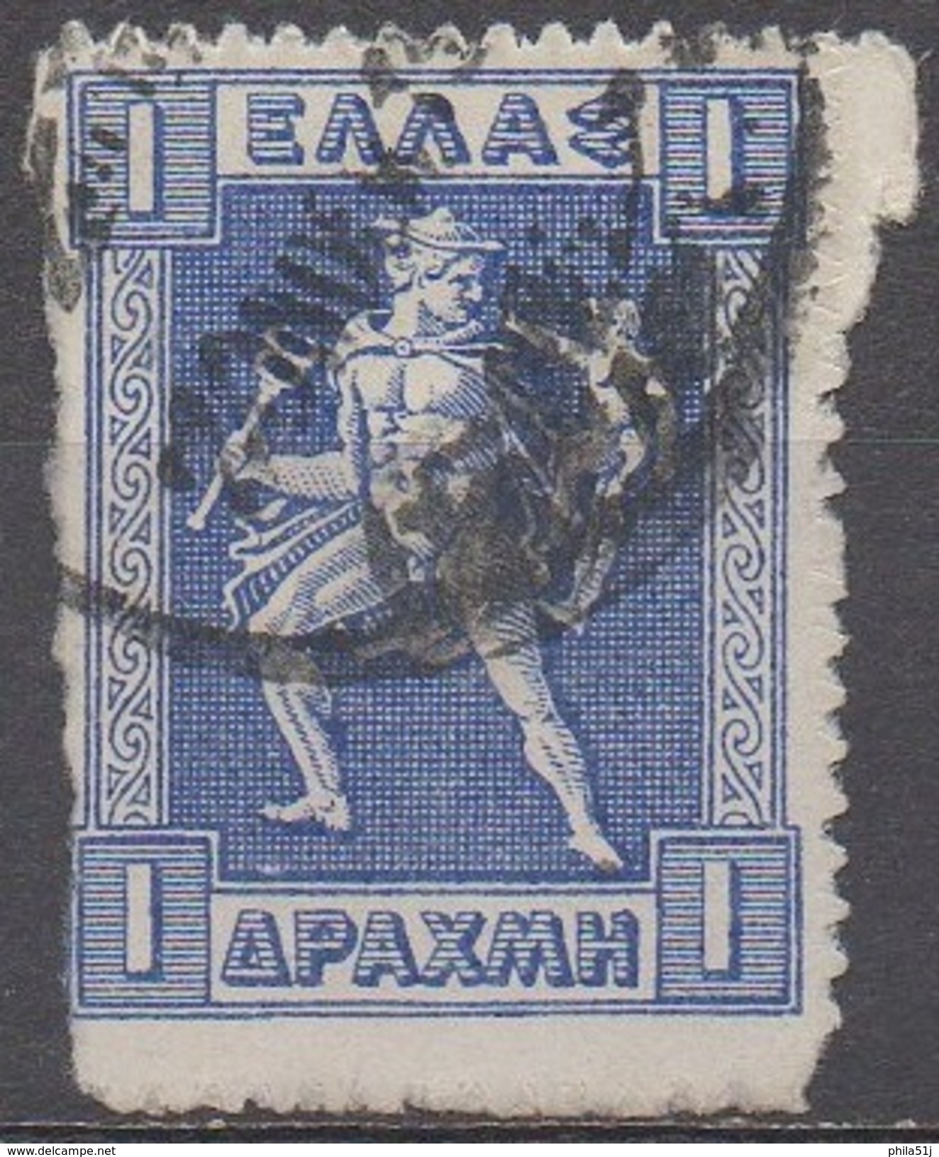 GRECE  N°189__OBL  VOIR SCAN - Used Stamps