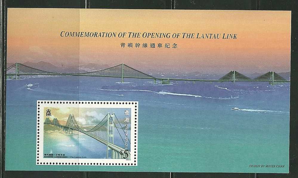 Hong Kong     "Bridge"      Souvenir Sheet    SC# 791a MNH** - Unused Stamps