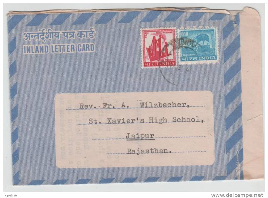 India Inland Letter Card 9-3-1974 - Posta Aerea