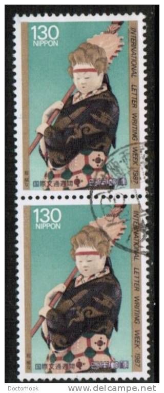 JAPAN   Scott #  1755  VF USED - Used Stamps