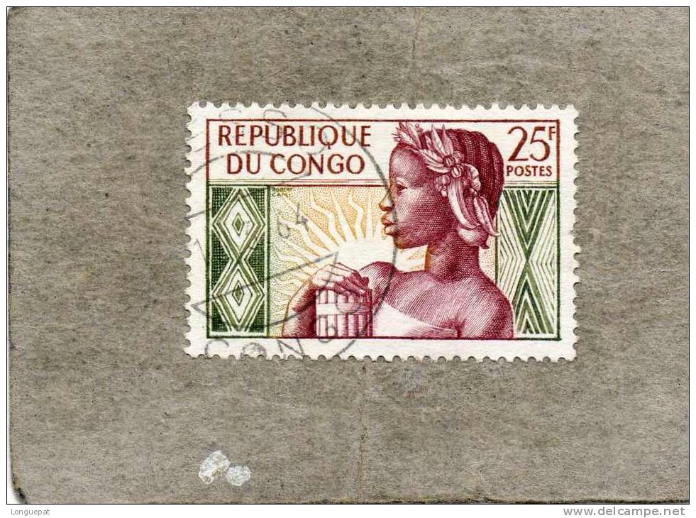 CONGO : Anniversaire De La République : Profil De Femme - Gebraucht