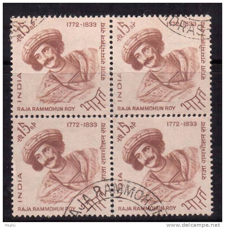 India Used Block Of 4, 1964 Raja Rammohan Roy - Blocchi & Foglietti