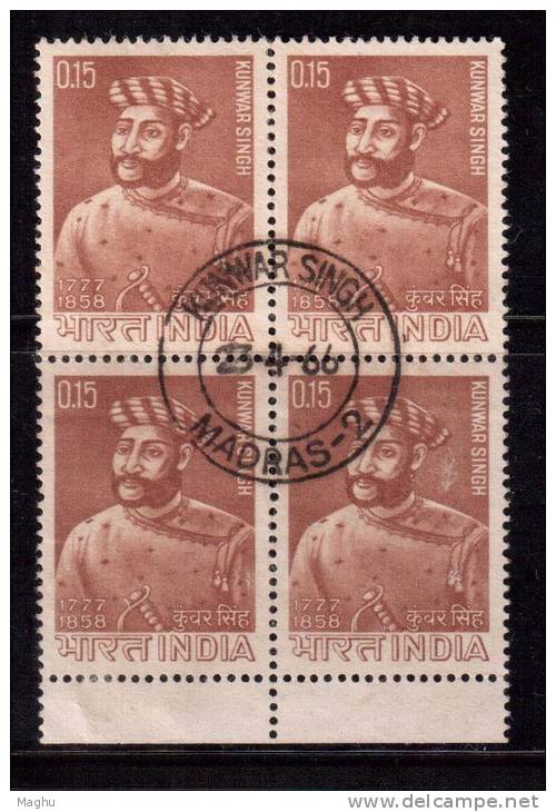 India Used Block Of 4, 1966 Kunwar Singh - Blokken & Velletjes