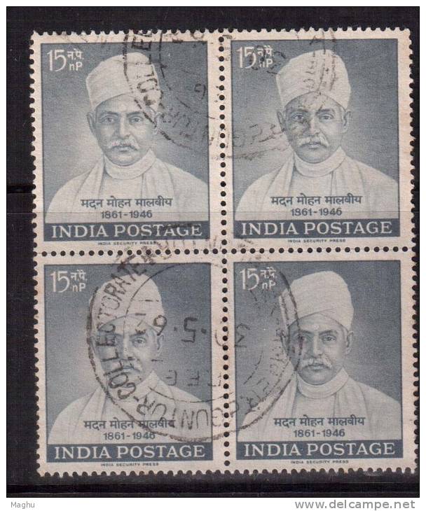 India Used Block Of 4, 1961 Malavya - Blokken & Velletjes