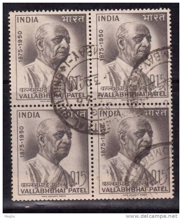 India Used Block Of 4, 1965 Patel - Blokken & Velletjes