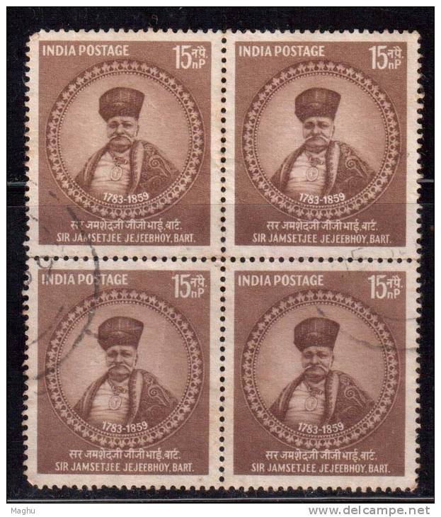 India Used Block Of 4, 1959 Jeejeehboy - Blocchi & Foglietti