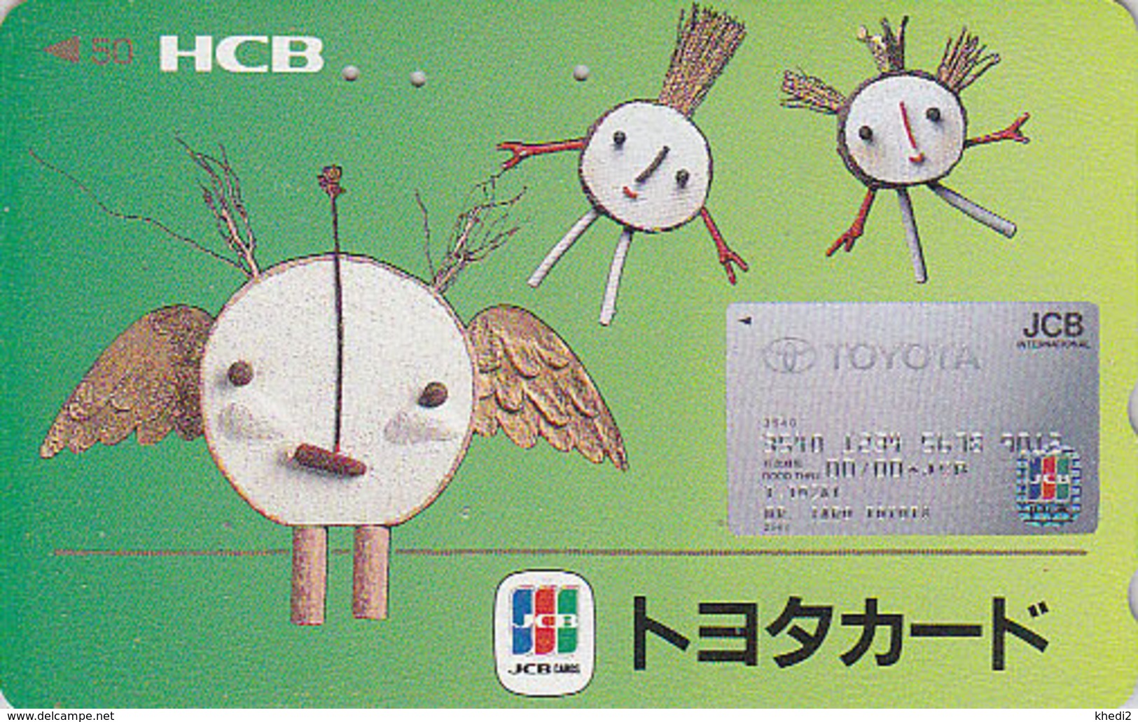 Owls - Télécarte Japon / 110-011 - Animal - Oiseau HIBOU Banque - OWL bird  / JCB Bank Japan phonecard - EULE TK Toyota - 2143
