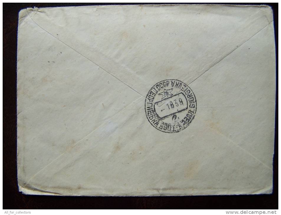 * Postal Used Cover Sent In USSR From Uzbekistan Tashkent To Kazakhstan Georgievka On 1939 - Usbekistan