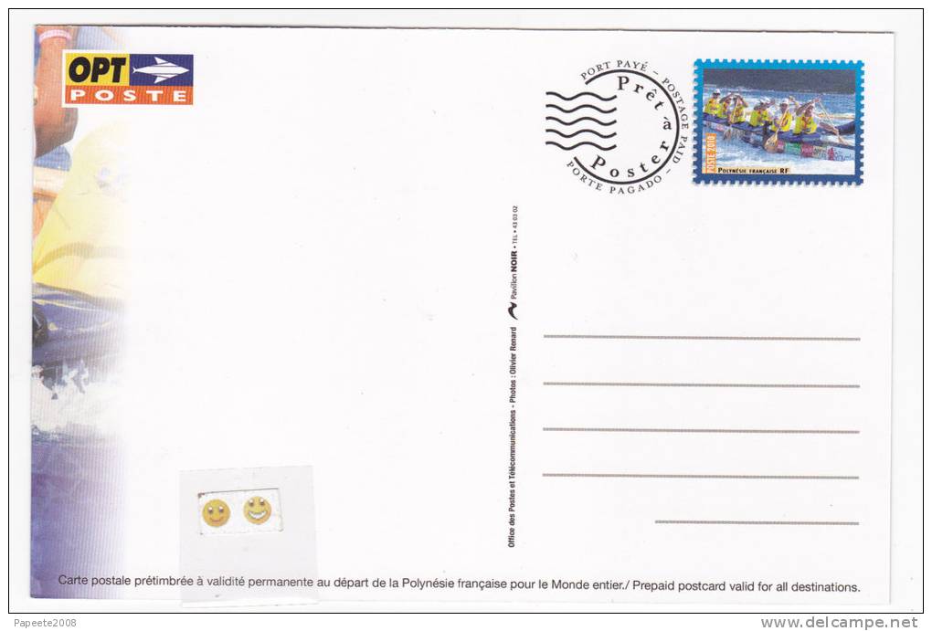 Polynésie Française / Tahiti - Carte Postale Prétimbrée à Poster 2010 Entier - " Le Team OPT 360 " - Neuve - Unused Stamps