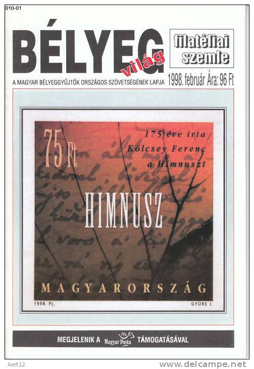 HUNGARY, 1998, Februar. Bélyegvilág; The National Association Of Hungarian Stamp Collectors Journal - Autres & Non Classés