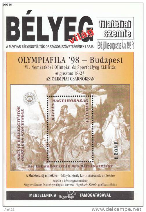 HUNGARY, 1998, Julius-augusztus. Bélyegvilág; The National Association Of Hungarian Stamp Collectors Journal - Other & Unclassified