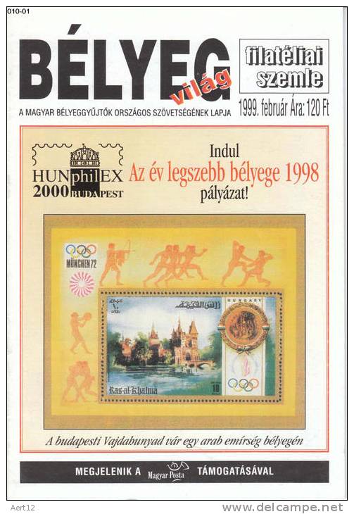 HUNGARY, 1999, Februar. Bélyegvilág; The National Association Of Hungarian Stamp Collectors Journal - Sonstige & Ohne Zuordnung