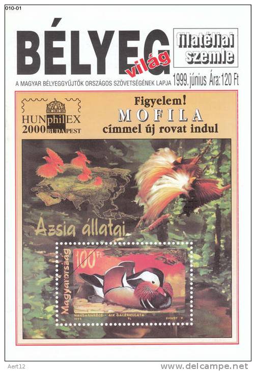 HUNGARY, 1999, Junius. Bélyegvilág; The National Association Of Hungarian Stamp Collectors Journal - Altri & Non Classificati