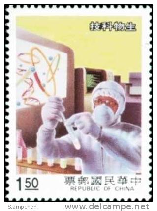 Sc#2632 Taiwan 1988 Science & Technology Stamp- Biotechnology Computer Medicine Scientist - Unused Stamps