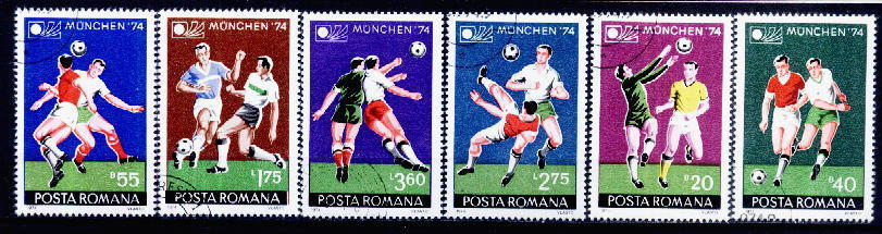 Roumanie Yv.no.2846/51 Obliteres,serie Complete - 1974 – Germania Ovest