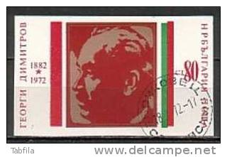 BULGARIE - 1972 - 90an De La Naissance De G. Dimitrov - Tim.du Bl.38 - Couleur Different Non Dent. Obl. - Used Stamps
