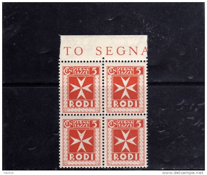 EGEO 1934 SEGNATASSE 5 C MNH QUARTINA - Egeo