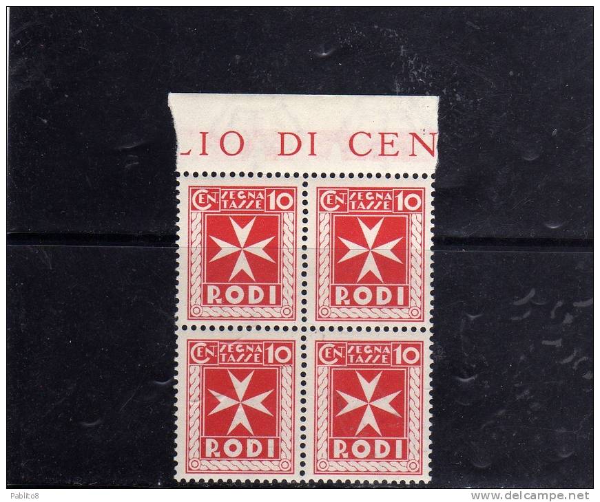 EGEO 1934 SEGNATASSE 10 C MNH QUARTINA - Egeo