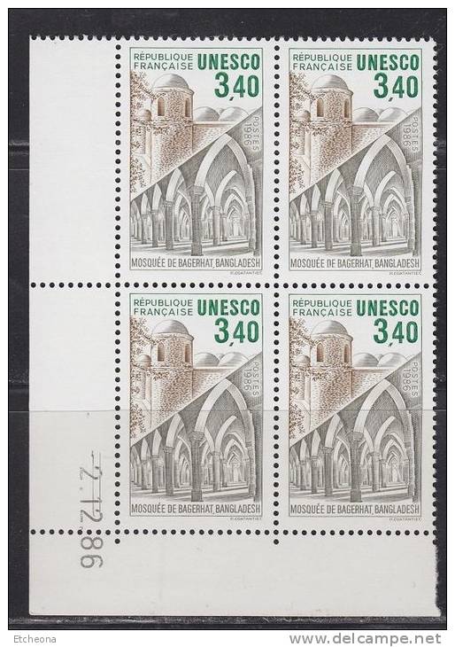 = Coin Daté 1986 UNESCO Mosquée De Bagerhat Bangladesh Site Classé Patrimoine Universel 1f90 Brun Clair Gris Vert N°92 - Dienstmarken