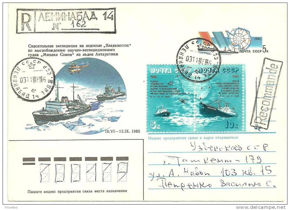 Registered Cover Leninabad , Tadjikistan To Uzbekistan ( Map Antartic  And Ship Stamps)1986 - Brieven En Documenten