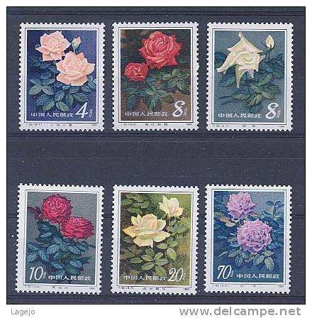 CHINE T093 Roses - Unused Stamps