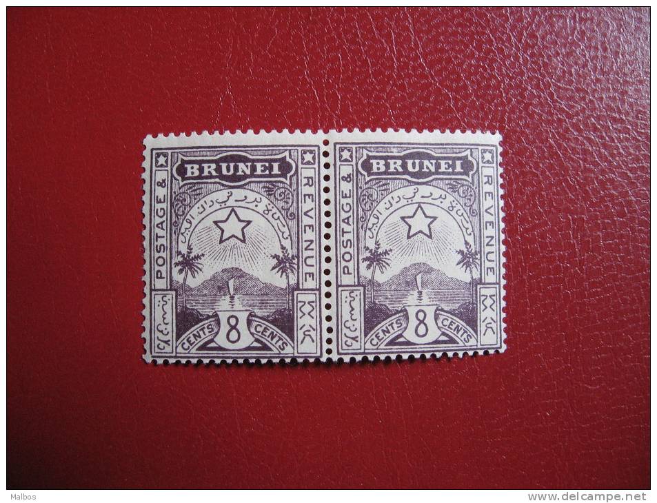 BRUNEI  1895 (ch)   S&G # 6 Pair   (variant "I" Of BRUNEI  - No Listed)  Gomme & Charnière - Gum & Hinge - Brunei (...-1984)