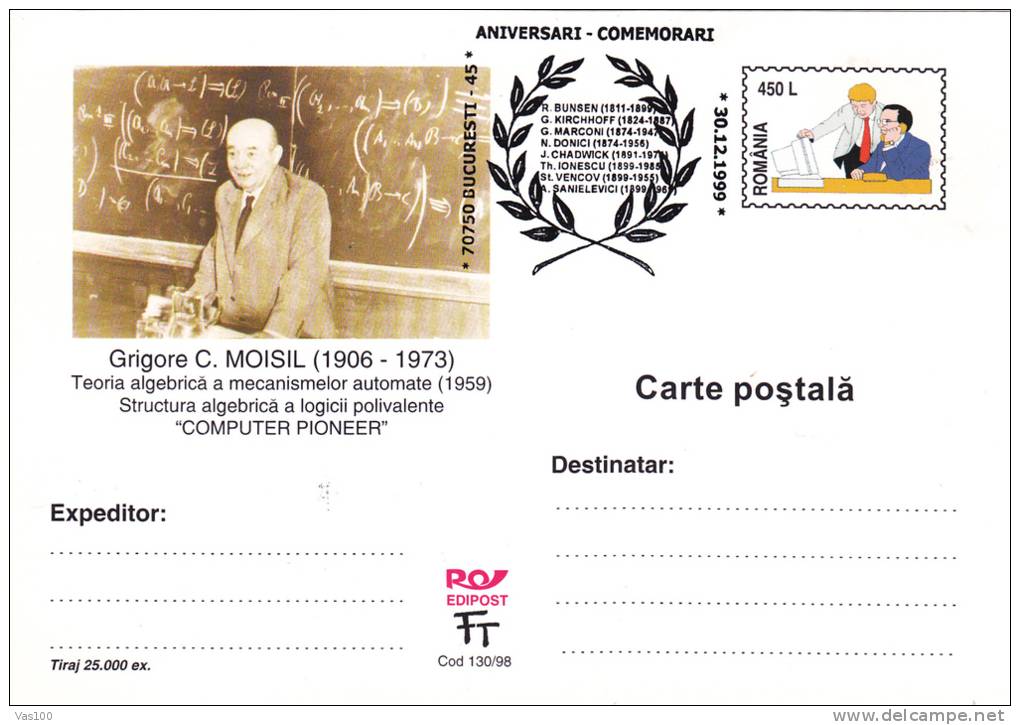 Mathematician George Moisil 1999,"Computer Pioneer" Card Stationery Oblit FDC,premier Jour,other Mathematicians - Computers