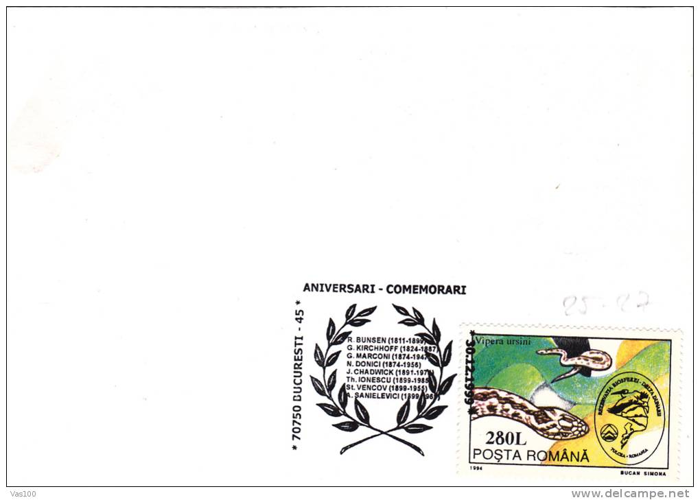 Mathematician George Moisil 1999,"Computer Pioneer" Card Stationery Oblit FDC,premier Jour,other Mathematicians - Computers