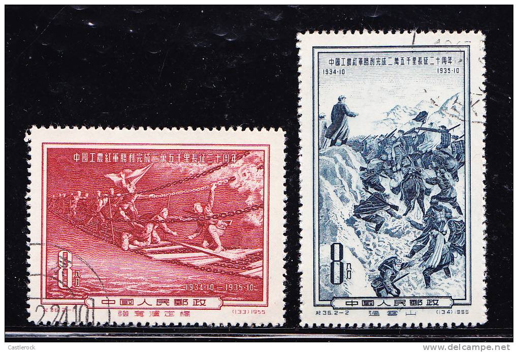 T)1955,CHINA,SET(2)LONG MARCH OF CHINESE  COMMUNIST ARMY,20th ANNIV.,SCN 271-272 - Nuovi