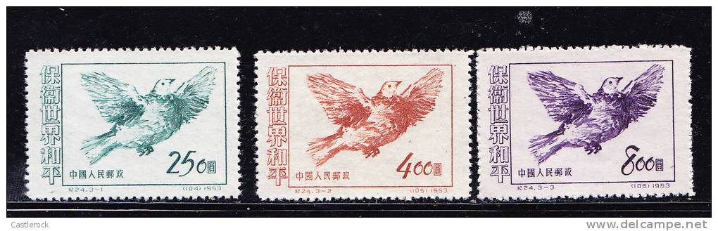T)1953,CHINA,SET(3),WORLD PEACE,/PICASSO DOVE,SCN 187-189. - Neufs