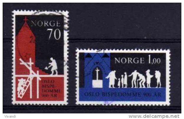 Norway - 1971 - 900th Anniversary Of Oslo Bishopric - Used - Used Stamps