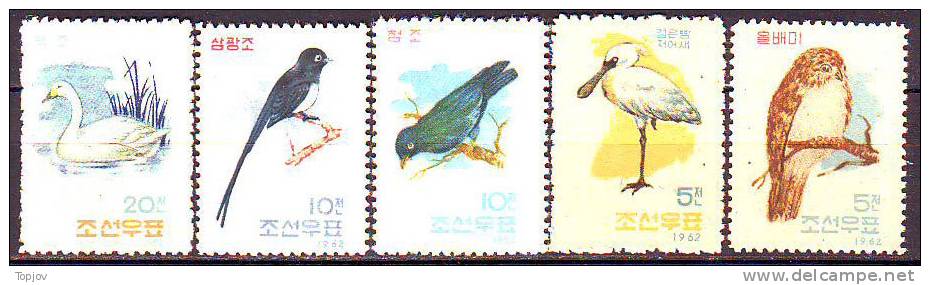 COREE NORD - OISEAUX - BIRDS - VOGELS  - **MNH - 1962 - Collections, Lots & Séries